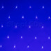 Светодиодная гирлянда ARD-NETLIGHT-HOME-1800x1500-CLEAR-180LED Blue (230V, 15W)